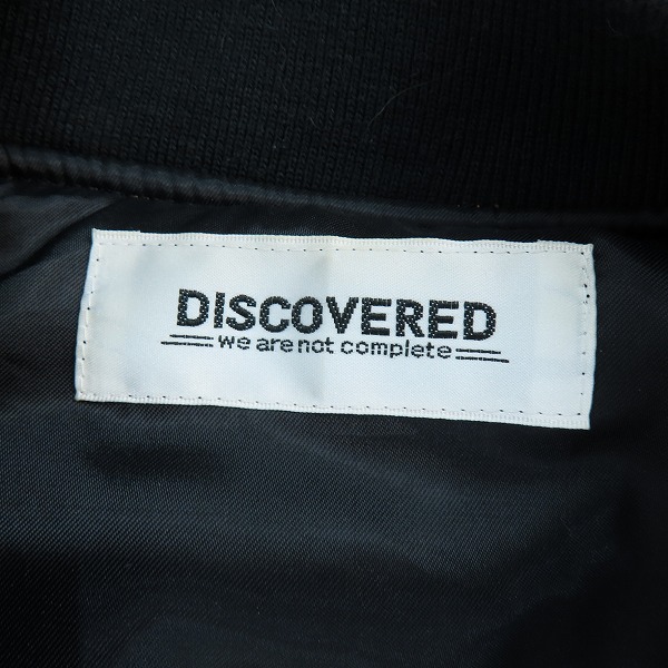 実際に弊社で買取させて頂いたDISCOVERED/ディスカバード ナイロンジャケット/ブルゾン DC-SS19-SBL-03/2の画像 2枚目