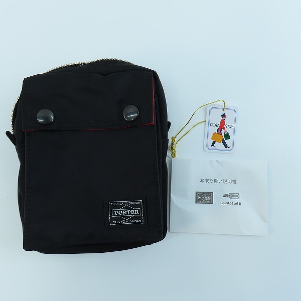 実際に弊社で買取させて頂いた(2)【ショルダー欠品】PORTER/ポーター L-fine/エルファイン バッグ/ポーチ 383-06694の画像 7枚目