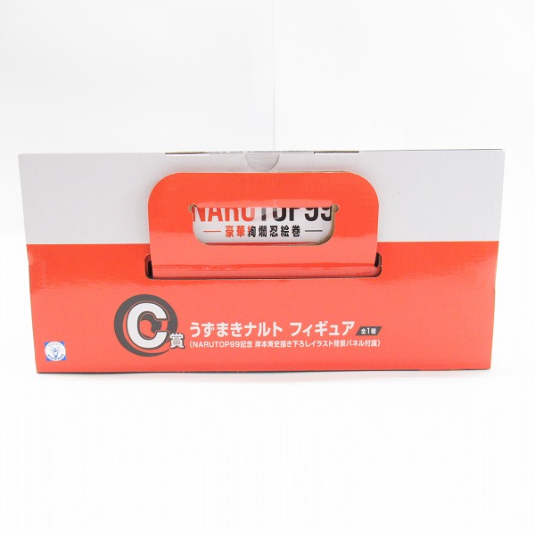 実際に弊社で買取させて頂いた【未開封】一番くじ NARUTOP99 豪華絢爛忍絵巻 C賞 うずまきナルト フィギュア 岸本斉史描き下ろしイラスト背景パネル付属の画像 3枚目