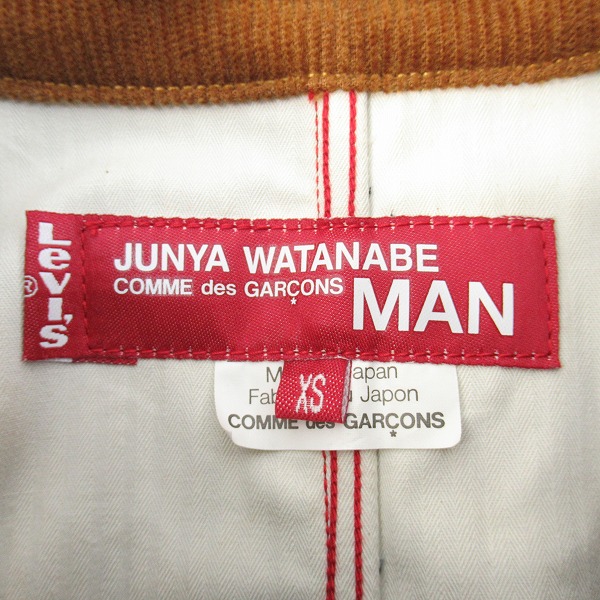 実際に弊社で買取させて頂いたJUNYA WATANABE COMME des GARCONS MAN×LEVI'S/ジュンヤワタナベ×リーバイス デニム カバーオール ジャケット WJ-C201/XSの画像 2枚目