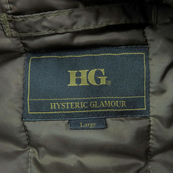 実際に弊社で買取させて頂いたHYSTERIC GLAMOUR/ヒステリックグラマー N-3B カモ 迷彩柄 フライトジャケット 4AC-0243/Lの画像 2枚目