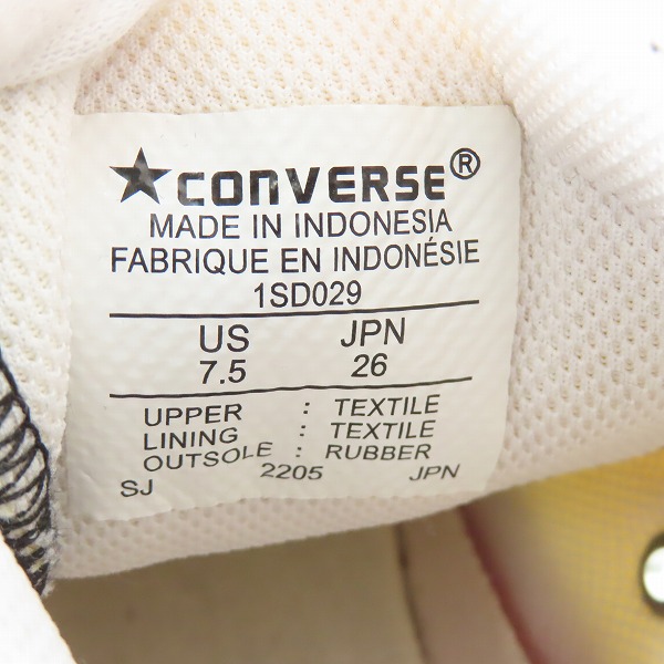 実際に弊社で買取させて頂いたCONVERSE/コンバース キャンバス ハイカット タンクソール スニーカー 1SD029/26の画像 5枚目