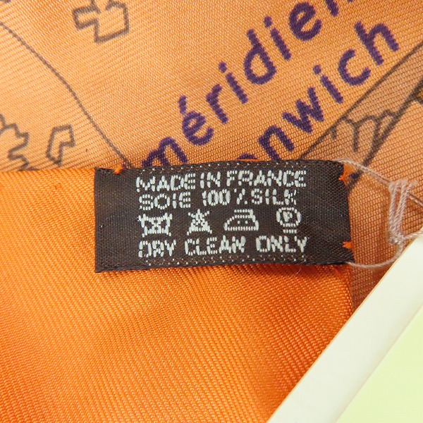 実際に弊社で買取させて頂いた【未使用】HERMES/エルメス カレ90 LE MONDE EST VASTEの画像 2枚目