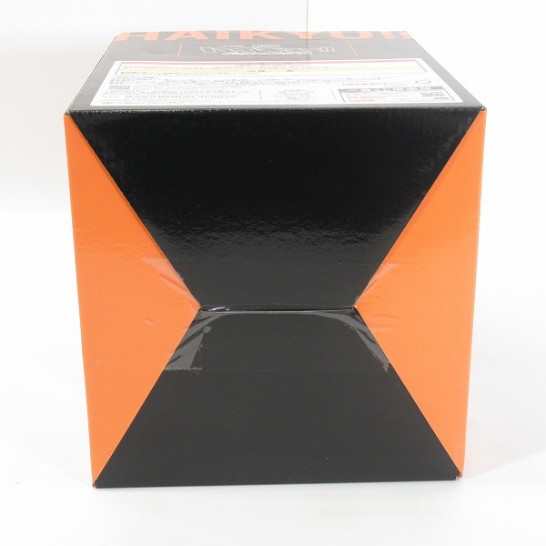 実際に弊社で買取させて頂いた(1)【未開封】バンダイスピリッツ 一番くじ 劇場版ハイキュー!! ゴミ捨て場の決戦 A賞 日向翔陽 フィギュアの画像 5枚目