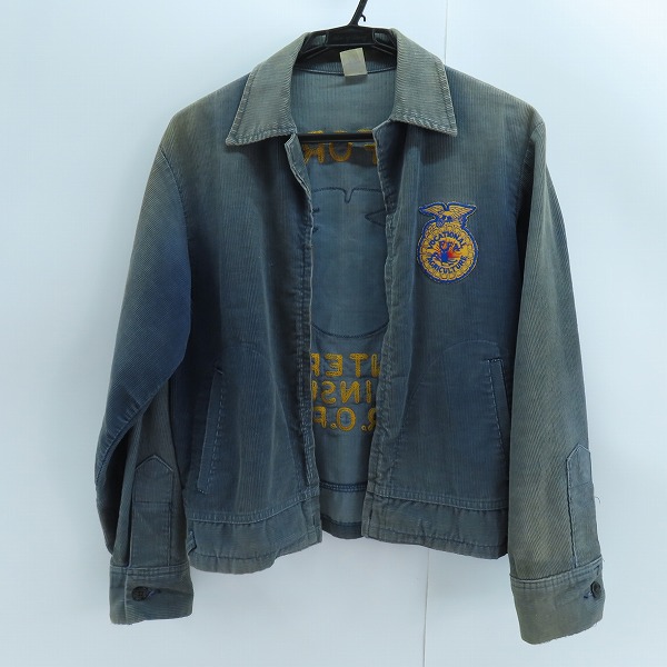 実際に弊社で買取させて頂いた【難あり】NATIONAL FFA/アメリカ国立農業学校 ファーマーズ ヴィンテージ/ビンテージ コーデュロイ ジャケット LOT100/40