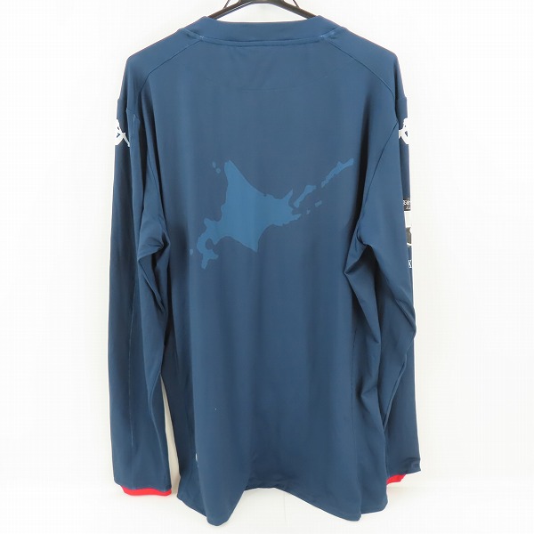 実際に弊社で買取させて頂いたKappa/カッパ 北海道コンサドーレ札幌 2020 アウェイ 長袖 ユニフォーム KFA12GT04U/3XOの画像 1枚目