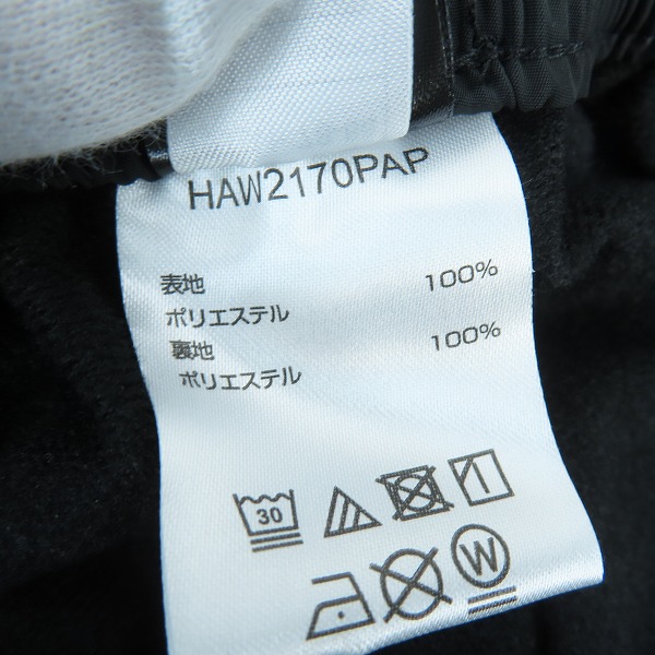 実際に弊社で買取させて頂いた【未使用】hummel/ヒュンメル ジャージ セットアップ HAW2170AP/HAW2170PAP/Lの画像 7枚目