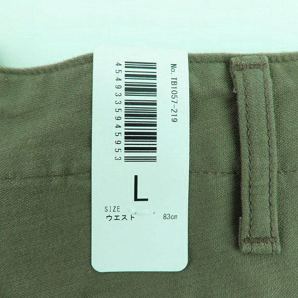 実際に弊社で買取させて頂いた【未使用】ALPHA INDUSTRIES/アルファ インダストリーズ  チノパンツ/ワークパンツ TB1057-219/Lの画像 8枚目
