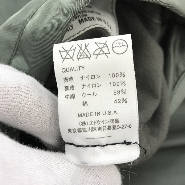 実際に弊社で買取させて頂いたALPHA INDUSTRIES/アルファインダストリーズ MA-1 1968復刻モデル リバーシブル フライトジャケット MIL-J-8279D/Sの画像 5枚目
