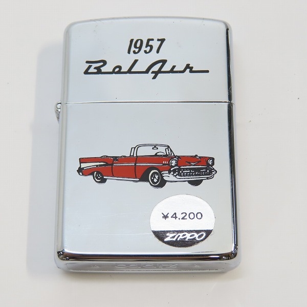 1)ZIPPO/ジッポー クラシックカー 1957 chevrolet belair 1)ZIPPO/ジッポー クラシックカー 1957 chevrolet belair