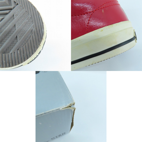 実際に弊社で買取させて頂いたCONVERSE/コンバース ONE STAR ENAMEL-LEATHER OX/ワンスター 1C015/26.5の画像 7枚目