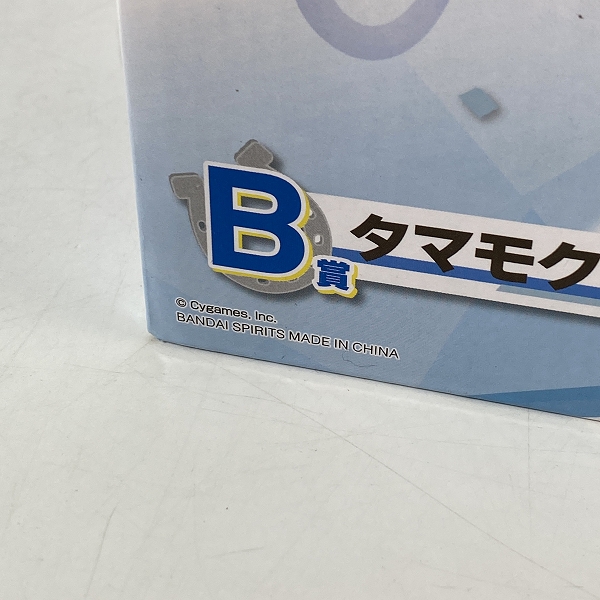 実際に弊社で買取させて頂いた【未開封】一番くじ ウマ娘 プリティーダービー 3弾 B賞 タマモクロス フィギュアの画像 4枚目
