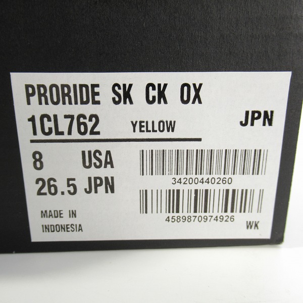 実際に弊社で買取させて頂いた【未使用】CONVERSE/コンバース PRORIDE SK CK OX/スニーカー/1CL762/26.5の画像 7枚目