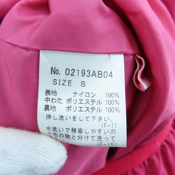 実際に弊社で買取させて頂いたHYSTERIC GLAMOUR/ヒステリックグラマー プリマロフト ナイロン フーデッドジャケット 02193AB04 /Sの画像 3枚目