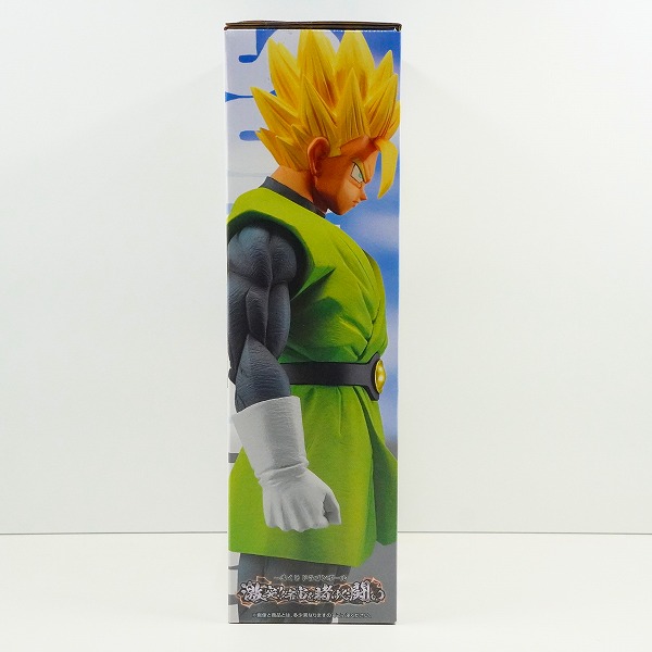 実際に弊社で買取させて頂いた【未開封】BANDAI SPIRITS/バンダイスピリッツ 一番くじ ドラゴンボール MASTERLISE 激突!!宇宙を賭けた闘い A賞 孫悟飯の画像 3枚目