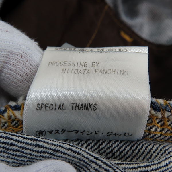 実際に弊社で買取させて頂いたmastermind JAPAN/マスターマインド 11AW/mindblow期 ブルースカル刺繍 ダブルウエスト ブッシュパンツ MZ-PA03-00-1/Mの画像 8枚目