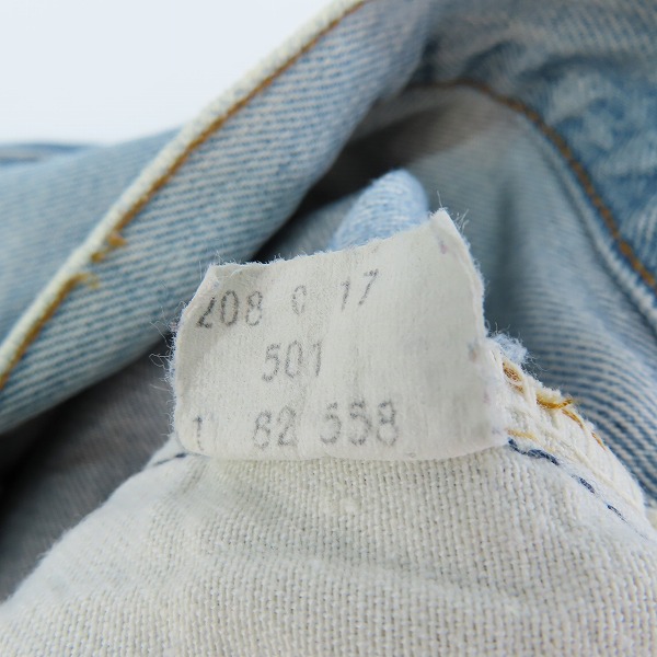 実際に弊社で買取させて頂いたLevis/リーバイス 501 刻印558 スモールe ボタンフライ デニムパンツ/35×34の画像 3枚目