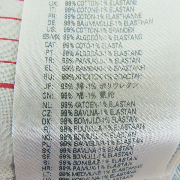 実際に弊社で買取させて頂いた【未使用】DIESEL/ディーゼル 1998 D-BUCK/テーパードデニムパンツ 09H78/28の画像 4枚目
