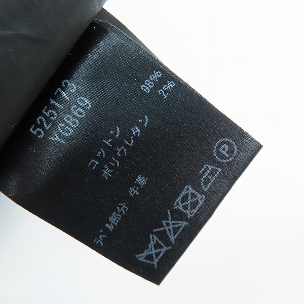 実際に弊社で買取させて頂いたSAINT LAURENT PARIS/サンローラン パリ ストレッチ スキニー 525173 YG869/31の画像 4枚目