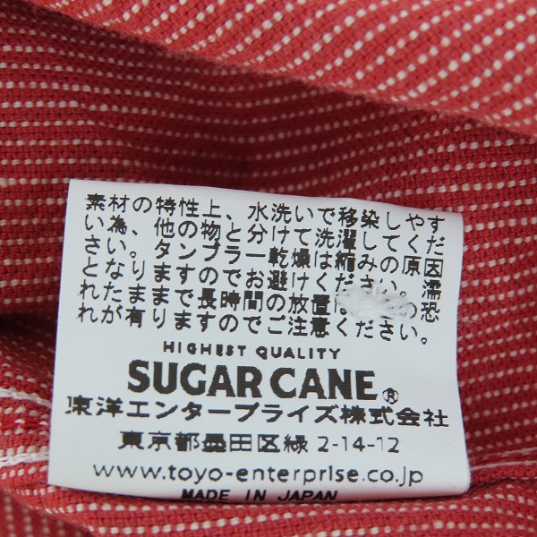 実際に弊社で買取させて頂いた【未使用】 SUGAR CANE/シュガーケーン JEAN CORD WORK SHIRT/ジーンコードワークシャツ  レッド SC25511/Mの画像 4枚目