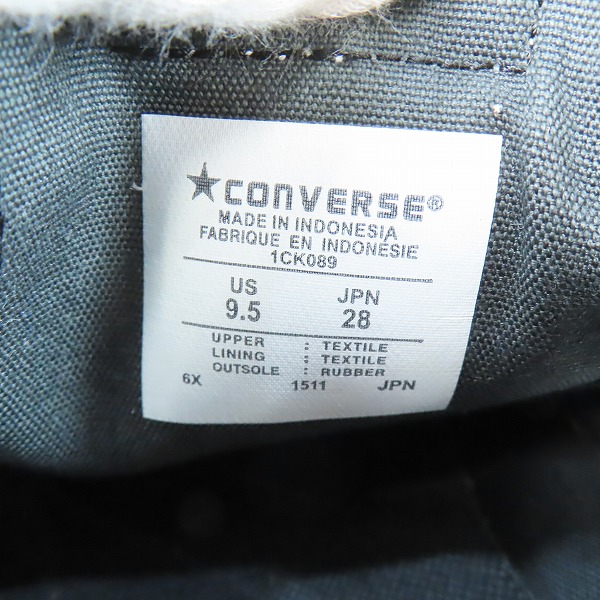 実際に弊社で買取させて頂いたCONVERSE/コンバース ALL STAR GRUNGELEOPARD OX BEIGE オールスター 1CK089/28.0の画像 5枚目