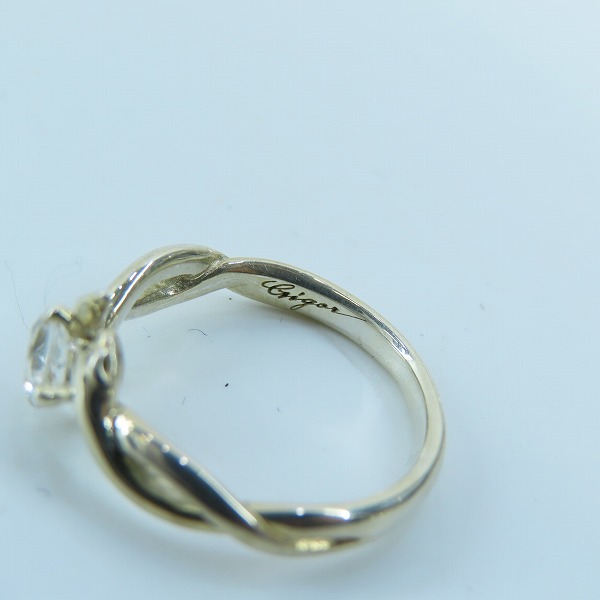 実際に弊社で買取させて頂いた【ギャラ付】GIGOR/ジゴロウ スネイヴィーシリーズ マリースネイブリング No.274 8.5号の画像 6枚目