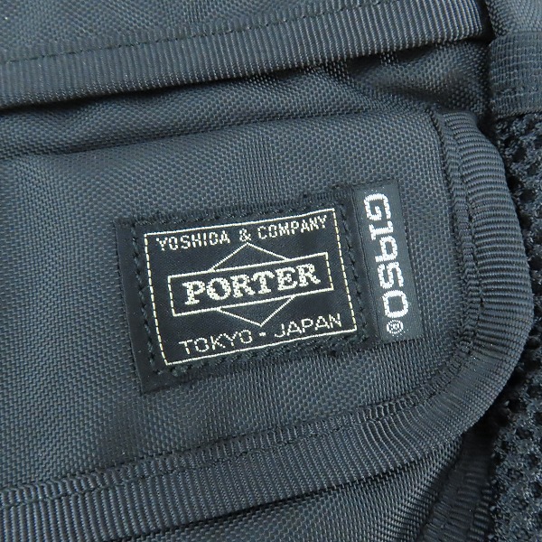 実際に弊社で買取させて頂いたPORTER/ポーター G1950 ショルダーバッグの画像 5枚目