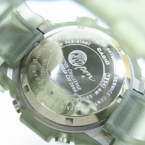 実際に弊社で買取させて頂いたG-SHOCK/Gショック FROGMAN/フロッグマン アメリカズカップ DW-8200AC-8Tの画像 3枚目