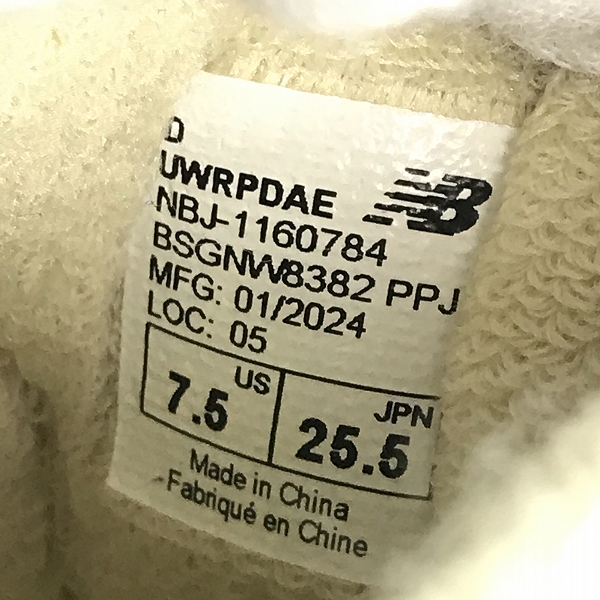 実際に弊社で買取させて頂いた【未使用】AURALEE × New Balance/オーラリー ニューバランス スニーカー Warped Runner UWRPDAE/25.5の画像 5枚目