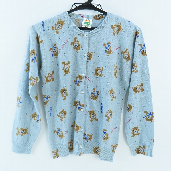 実際に弊社で買取させて頂いたGRUNGE POPS HYSTERICS/グランジポップス ヒステリックグラマー ウール アンゴラ混 ニットカーディガン 2ND-1460-86C/FREE