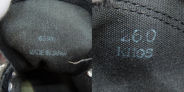 実際に弊社で買取させて頂いたUNDERCOVER/アンダーカバー ジャックパーセル キャンバススニーカー/26の画像 5枚目