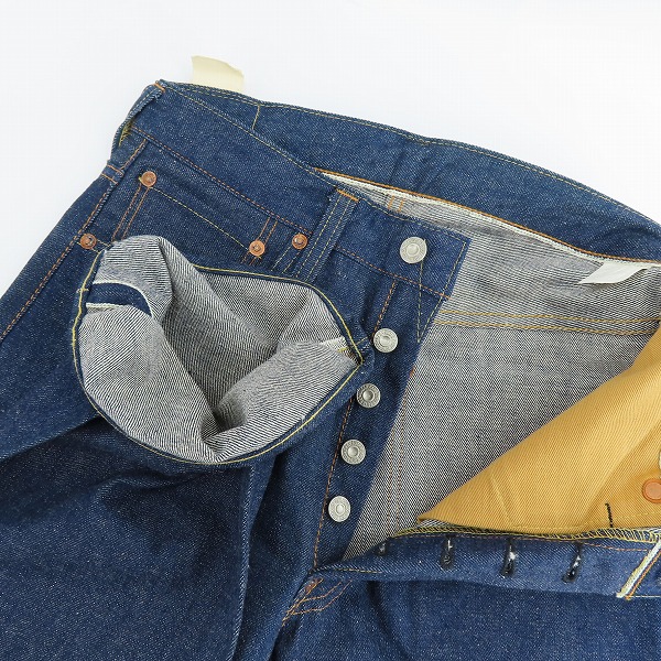 実際に弊社で買取させて頂いたSUGAR CANE/シュガーケーン デニムパンツ M41200E/W29L34の画像 2枚目