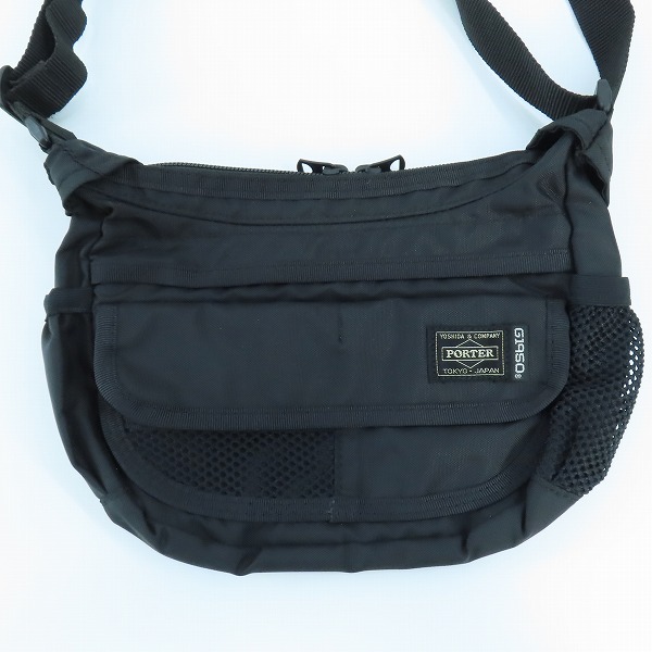 実際に弊社で買取させて頂いたPORTER/ポーター G1950 ショルダーバッグ
