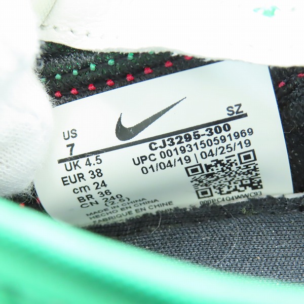 実際に弊社で買取させて頂いたNIKE×UNDERCOVER/ナイキ×アンダーカバー WMNS DAYBREAK LUCKY GREEN/RED デイブレイク CJ3295-300 24.0の画像 5枚目