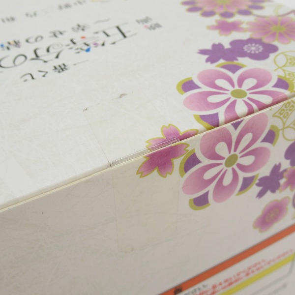 実際に弊社で買取させて頂いた【未開封】バンダイスピリッツ 一番くじ 映画 五等分の花嫁 幸せの結び B賞 中野二乃/E賞 中野五月 和装フィギュア 2点セットの画像 4枚目