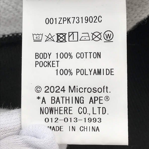 実際に弊社で買取させて頂いたBAPE × XBOX/アベイシングエイプ × エックスボックス CAMO FULL ZIP HOODIE/カモ フルジップ パーカー/Mの画像 3枚目