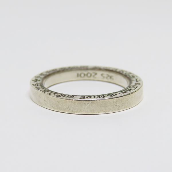 実際に弊社で買取させて頂いたCHROME HEARTS/クロムハーツ 3mm スペーサーリング プレーン 19号の画像 1枚目