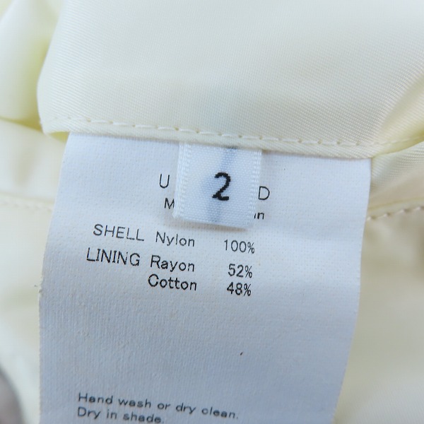 実際に弊社で買取させて頂いたUNUSED/アンユーズド MA-1 フライト ジャケット/2の画像 3枚目