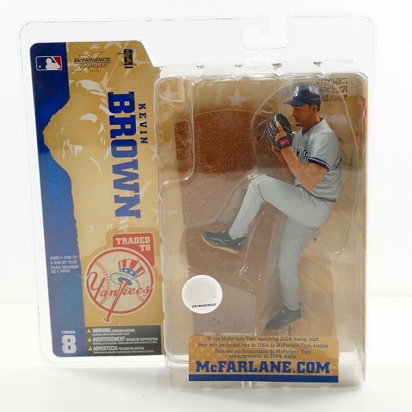 実際に弊社で買取させて頂いた【未開封】McFARLANE/マクファーレン ニューヨーク・ヤンキース #27 KEVIN BROWN ケビン・ブラウン フィギュア
