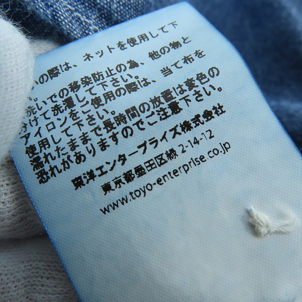 実際に弊社で買取させて頂いた(2)BUZZ RICKSON'S/バズリクソンズ シャンブレーワークシャツ BR25995/16-16.5の画像 4枚目