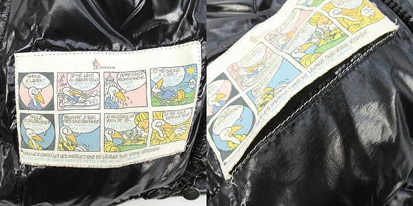 実際に弊社で買取させて頂いた【JPタグ】MONCLER/モンクレール EVER GIUBBOTTO/エバー ダウンジャケット 920-091-41301-50/3の画像 6枚目