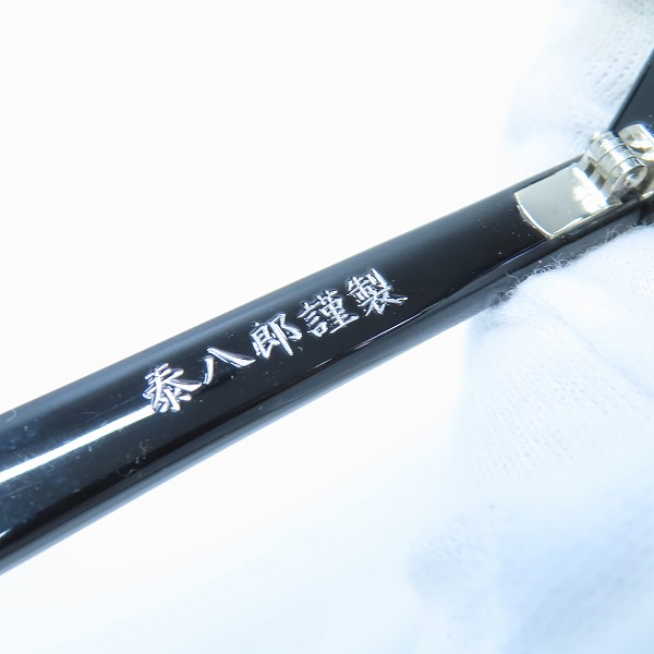 実際に弊社で買取させて頂いた泰八郎謹製×uniform experiment/タイハチロウキンセイ×ユニフォームエクスペリメント メガネフレーム アイウェアの画像 5枚目