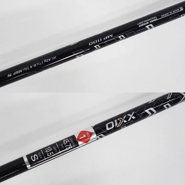 実際に弊社で買取させて頂いたDUNLOP/ダンロップ XXIO 11/ゼクシオイレブン ドライバー 1w/10.5° MP1100 FLEX:S ヘッドカバー付きの画像 7枚目