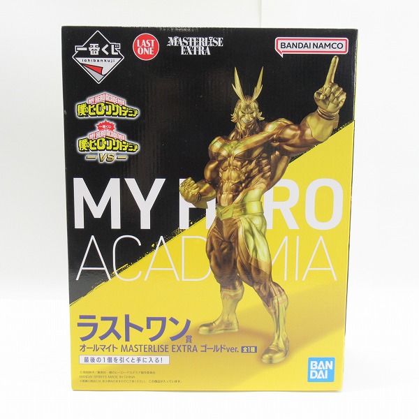 実際に弊社で買取させて頂いた(1)【未開封】一番くじ 僕のヒーローアカデミア VS ラストワン賞 オールマイト MASTERLISE EXTRA ゴールドver. フィギュア