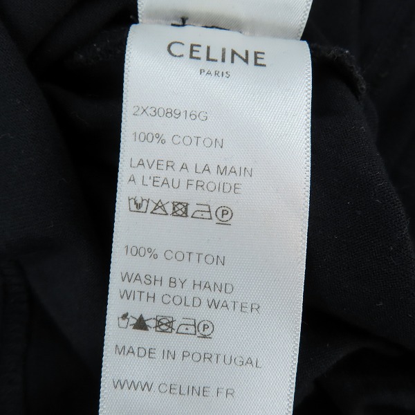 実際に弊社で買取させて頂いた【JPタグ】CELINE/セリーヌ クラシック Tシャツ/CELINEプリントジャージー 2X308916G/Mの画像 5枚目