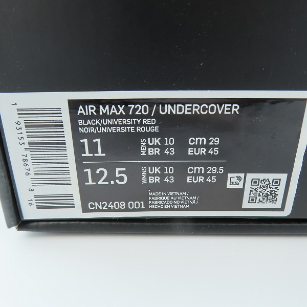 実際に弊社で買取させて頂いたUNDERCOVER×NIKE/アンダーカバー×ナイキ AIR MAX 720/エアマックス720 CN2408-001/29の画像 9枚目
