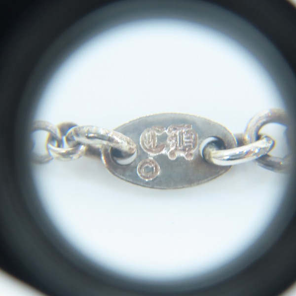 実際に弊社で買取させて頂いたCHROME HEARTS/クロムハーツ ロールチェーン 18インチの画像 4枚目