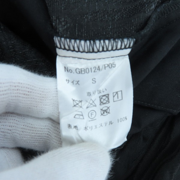 実際に弊社で買取させて頂いたglamb/グラム Jacquard Balloon Pants/ジャガードバルーンパンツ GB0124/P05/Sの画像 4枚目