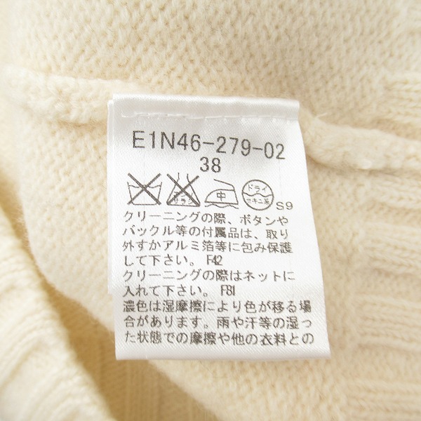 実際に弊社で買取させて頂いたBURBERRY LONDON BLUE LABEL/バーバリーロンドン ブルーレーベル タートルネック ニット E1N46-279-02/38の画像 4枚目