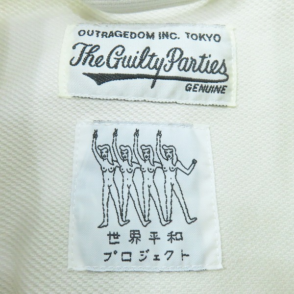 実際に弊社で買取させて頂いたWACKO MARIA/ワコマリア 24SS 世界平和プロジェクト VIETNAM JACKET/ベトナムジャケット/Mの画像 2枚目